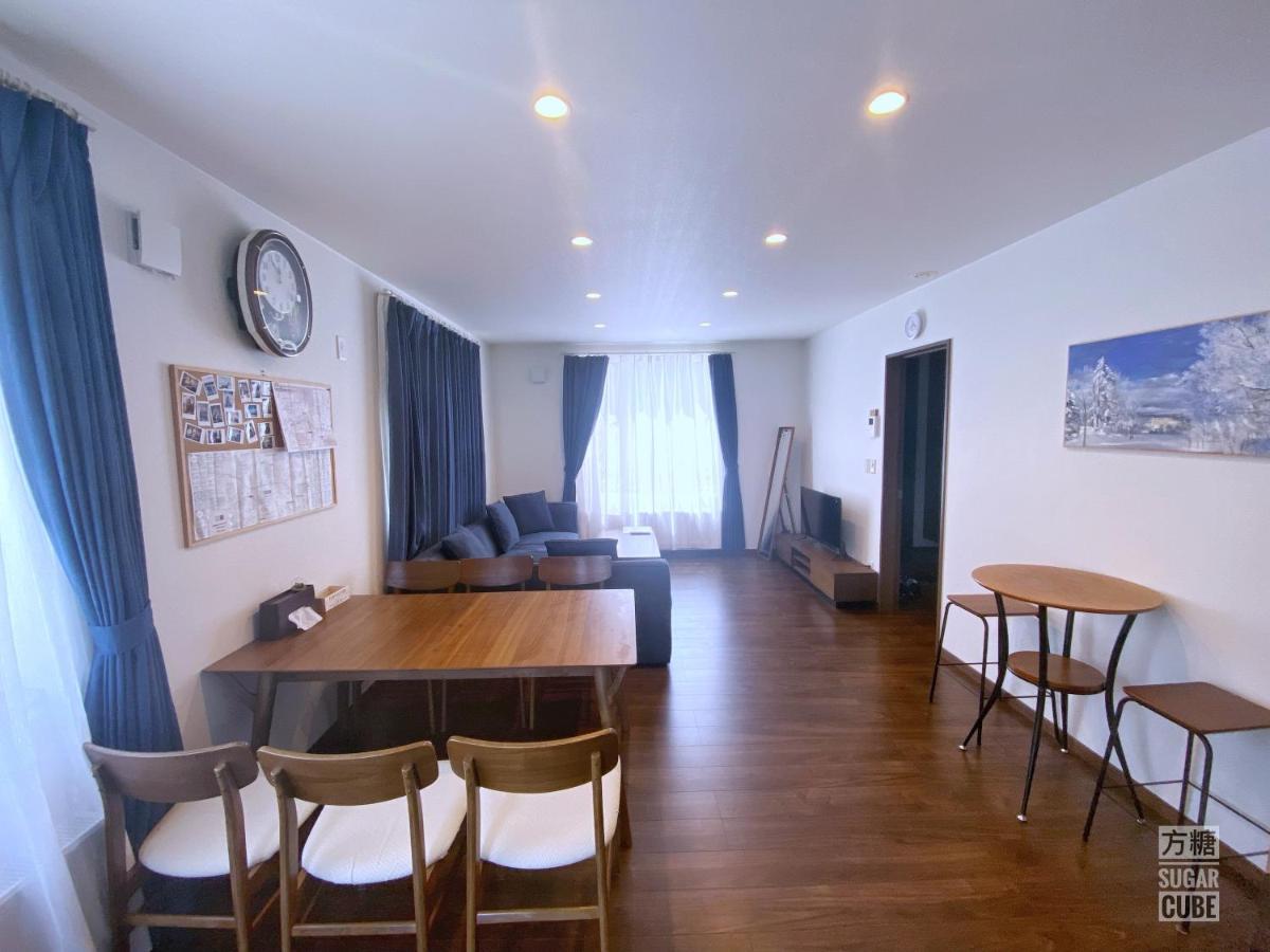 Furano Cube Sugar-方糖民宿,步行8Min到雪场,3 Brs,Max 6Ppl Exteriör bild